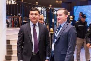 Миниатюра 18