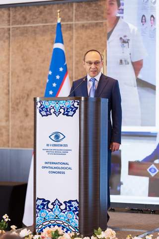 Миниатюра 50