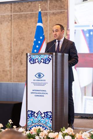 Миниатюра 51