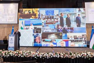 Миниатюра 53