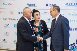 Миниатюра 5