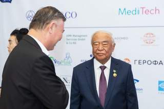 Миниатюра 9