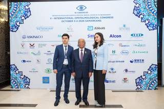 Миниатюра 14