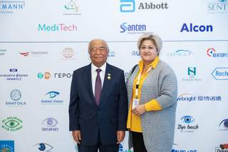 Миниатюра 15