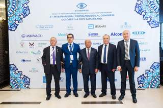 Миниатюра 16