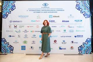 Миниатюра 18