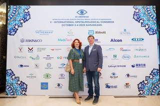 Миниатюра 20