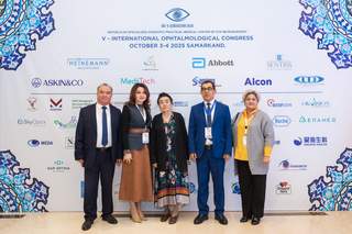 Миниатюра 22