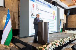 Миниатюра 23